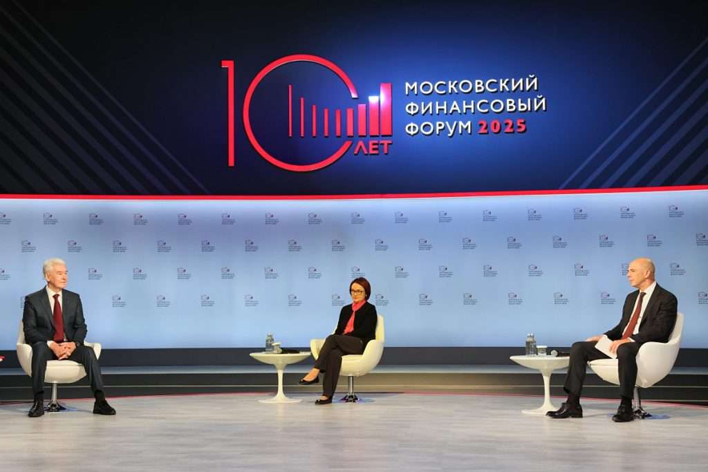 d0b4d0b5d0bfd0bed0b7d0b8d182-d0bcd0bed181d0bad0bed0b2d181d0bad0bed0b3d0be-d0b8d0bdd0b4d183d181d182d180d0b8d0b0d0bbd18cd0bdd0bed0b3d0be