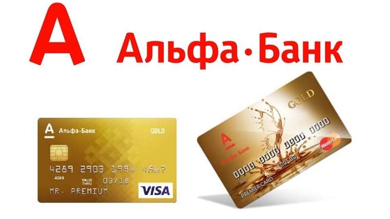 d0b7d0bed0bbd0bed182d0b0d18f-d0bad0b0d180d182d0b0-d0b0d0bbd18cd184d0b0-d0b1d0b0d0bdd0bad0b0-d0bfd180d0b5d0b8d0bcd183d189d0b5d181d182