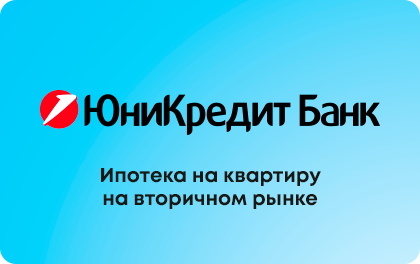 d0b8d0bfd0bed182d0b5d0bad0b0-d0b2-d18ed0bdd0b8d0bad180d0b5d0b4d0b8d182-d0b1d0b0d0bdd0bad0b5-d0bad0b0d0bbd18cd0bad183d0bbd18fd182d0be