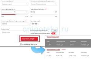 d0b8d0bfd0bed182d0b5d187d0bdd18bd0b9-d0bad0b0d0bbd18cd0bad183d0bbd18fd182d0bed180-d0b2-d0b4d0b5d0bbd18cd182d0b0d0bad180d0b5d0b4d0b8