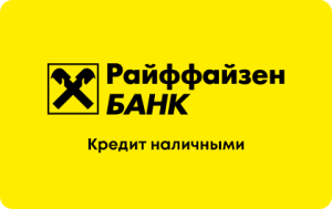 d0b8d0bfd0bed182d0b5d187d0bdd18bd0b9-d0bad0b0d0bbd18cd0bad183d0bbd18fd182d0bed180-d180d0b0d0b9d184d184d0b0d0b9d0b7d0b5d0bd-d0b1d0b0