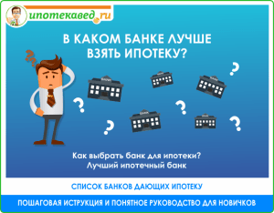 d0bad0b0d0ba-d0b2d18bd0b1d180d0b0d182d18c-d0b8d0bfd0bed182d0b5d187d0bdd18bd0b9-d0b1d0b0d0bdd0ba