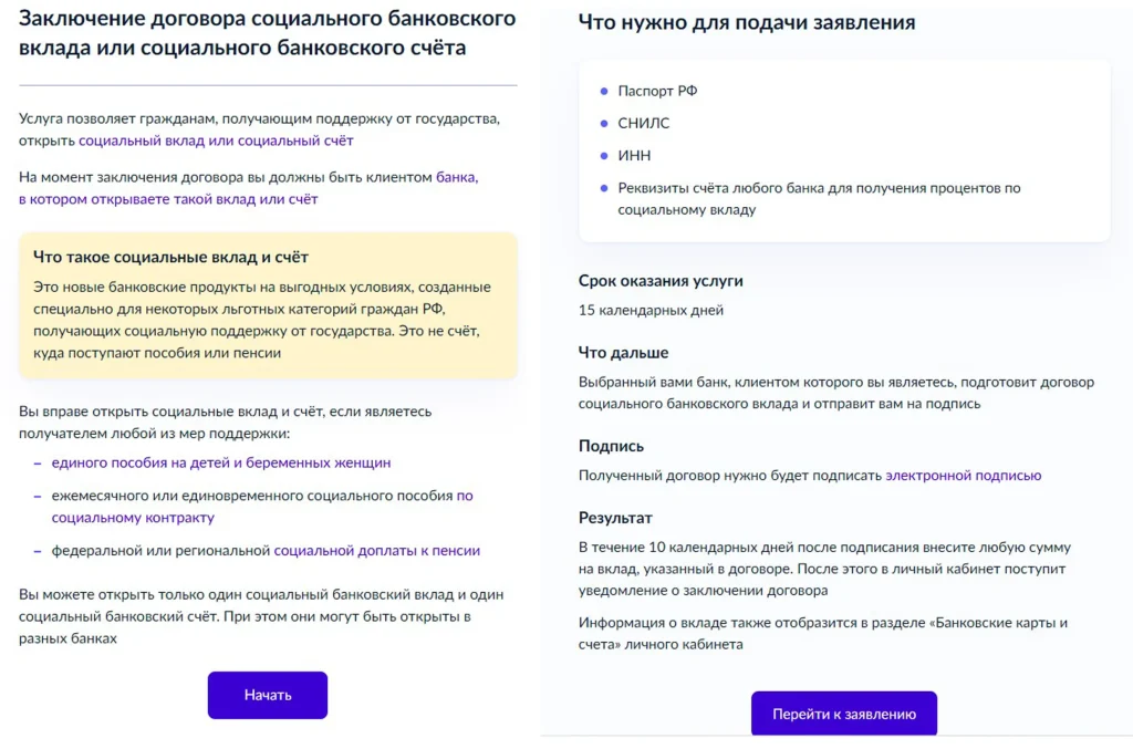 d0bad182d0be-d0bcd0bed0b6d0b5d182-d0b1d18bd182d18c-d0b2d0bad0bbd0b0d0b4d187d0b8d0bad0bed0bc-d180d0bed181d181d0b8d0b9d181d0bad0bed0b3