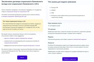 d0bad182d0be-d0bcd0bed0b6d0b5d182-d0b1d18bd182d18c-d0b2d0bad0bbd0b0d0b4d187d0b8d0bad0bed0bc-d180d0bed181d181d0b8d0b9d181d0bad0bed0b3