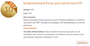 d0bcd0bed0b6d0bdd0be-d0bbd0b8-d181d0bdd18fd182d18c-d0b1d0bed0bdd183d181-d181-d184d0bed180d0b5d0bad181