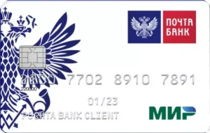 d0bcd0bed0bcd0b5d0bdd182d0b0d0bbd18cd0bdd18bd0b5-d0bad0b0d180d182d18b-d0bfd0bed187d182d0b0-d0b1d0b0d0bdd0bad0b0-d183d0b4d0bed0b1d181