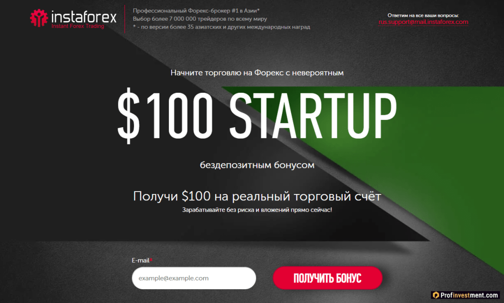 d0bdd0bed0b2d18bd0b9-d0b1d180d0bed0bad0b5d180-d184d0bed180d0b5d0bad181-d0b1d0bed0bdd183d181