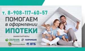 d0bed0bcd181d0ba-d0b8d0bfd0bed182d0b5d0bad0b0-d0b2d181d0b5-d0b1d0b0d0bdd0bad0b8-d0b0d0bdd0b0d0bbd0b8d0b7-d180d18bd0bdd0bad0b0-d0b8d0bf