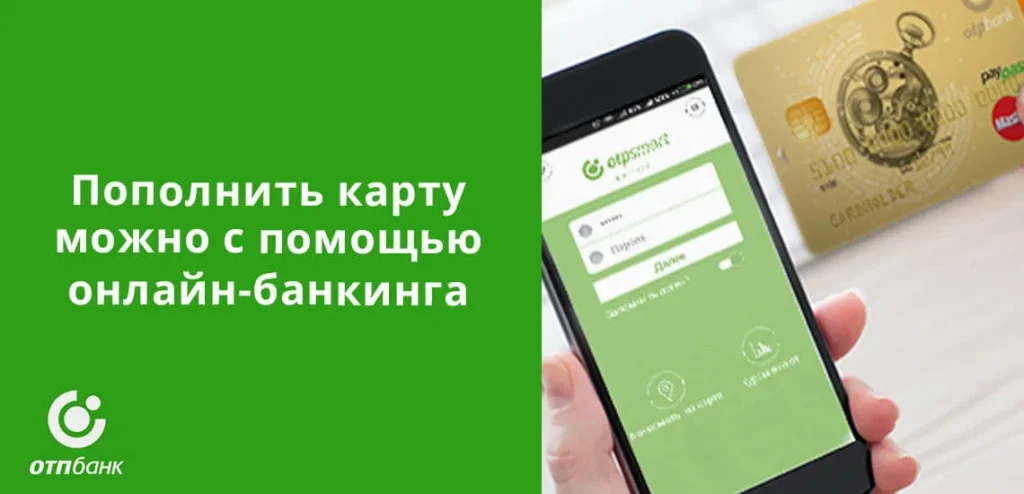 d0bfd0bed0bfd0bed0bbd0bdd0b5d0bdd0b8d0b5-d0bad0b0d180d182d18b-d0bed182d0bf-d0b1d0b0d0bdd0bad0b0-d181-d0bad0b0d180d182d18b-d0b4d180d183