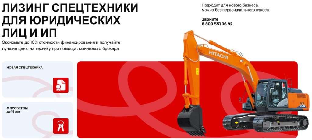 d182d0b5d185d0bdd0b8d0bad0b0-d0b2-d0b1d0b0d0bdd0bad0b5-d0b2-d0bbd0b8d0b7d0b8d0bdd0b3-d0b4d0bbd18f-d0bfd180d0b5d0b4d0bfd180d0b8d18fd182