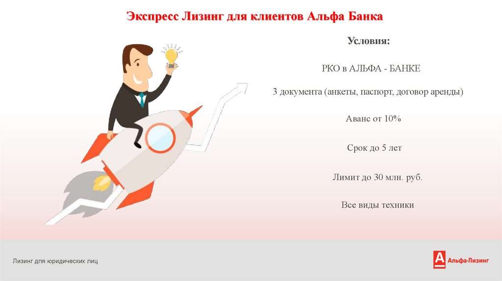 d183d181d0bbd0bed0b2d0b8d18f-d0bbd0b8d0b7d0b8d0bdd0b3d0b0-d0b4d0bbd18f-d18ed180d0b8d0b4d0b8d187d0b5d181d0bad0b8d185-d0bbd0b8d186-d0b0