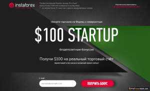 d184d0bed180d0b5d0bad181-d0bed0bfd186d0b8d0bed0bdd18b-d181-d0b1d0bed0bdd183d181d0bed0bc-d0b7d0b0-d180d0b5d0b3d0b8d181d182d180d0b0d186