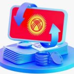 Как перевести деньги в Кыргызстан из России в 2026 году