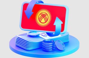 В 2026 году как перевести деньги в Кыргызстан из России
