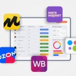 Как выстроить эффективную логистику для маркетплейсов и не терять деньги на комиссиях